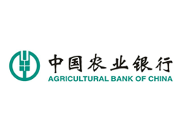 中國農業銀行