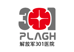 解放軍301醫院
