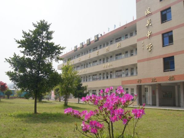 溫州溫馨教室校園新風.jpg