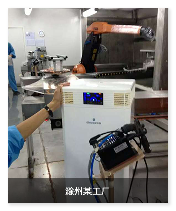 某工廠安裝米微新風(fēng)系統(tǒng)