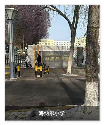健康校園 | 新疆奎屯海納爾小學安裝衛(wèi)生間除臭除味設備